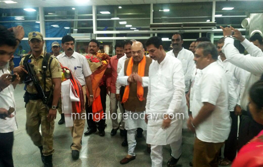 Amit Shah arrives in Mangaluru